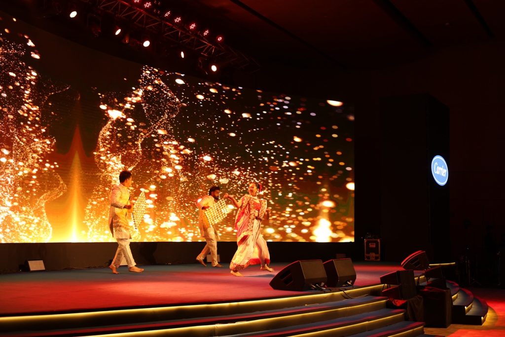 Corporate Event